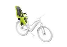 Cyklosedačka Thule RideAlong 2 - Light Gray (6)